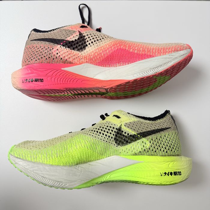 Nike Vaporfly 3 Luminous Green/Pink