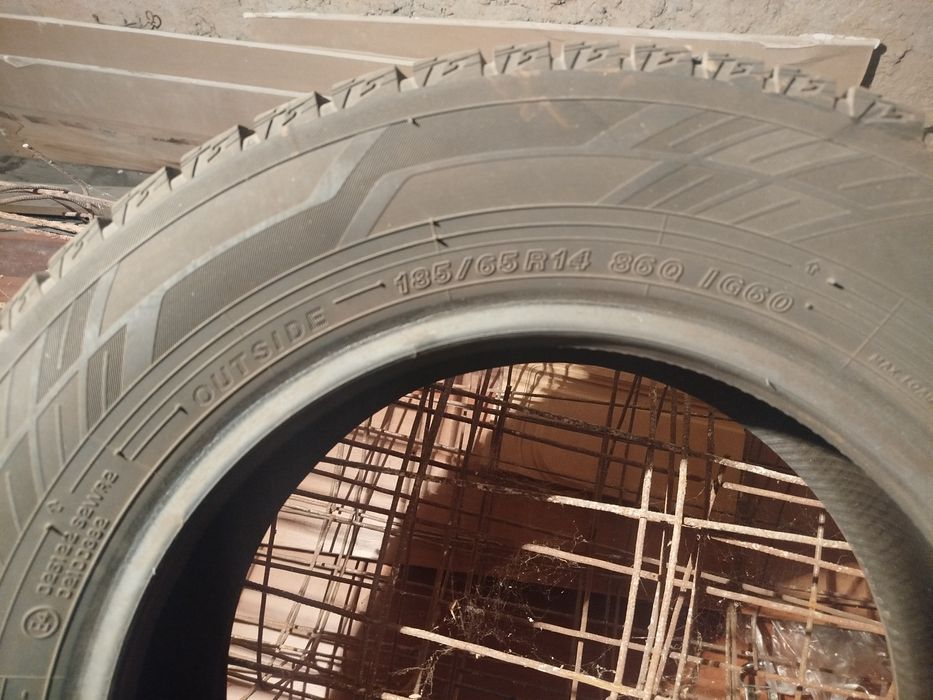 Авто шины зимние