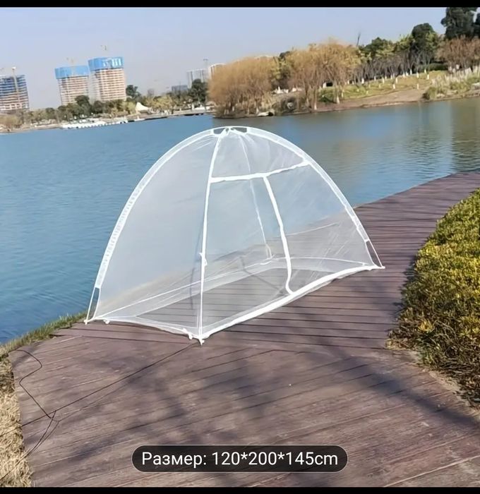 Масахана-против комаров