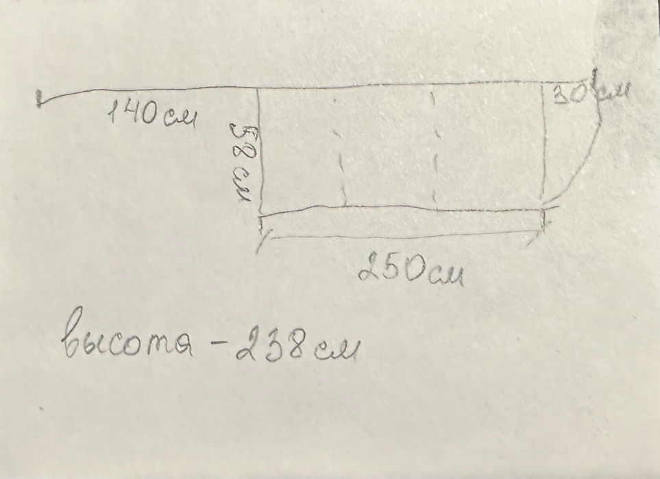Шкаф купе продаю
