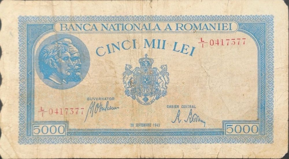 Lot 7 Bancnote Vechi România - 5000 Lei 1943 Traian și Decebal