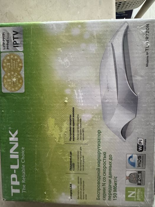 TP link роутер  модель  TL- WR720N