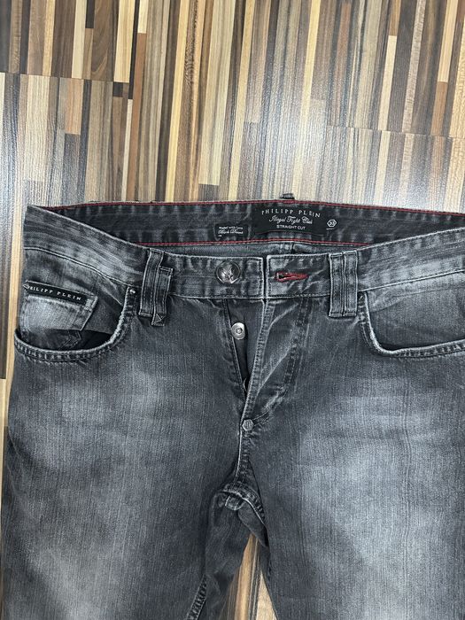 Оригинални Philipp Plein дънки