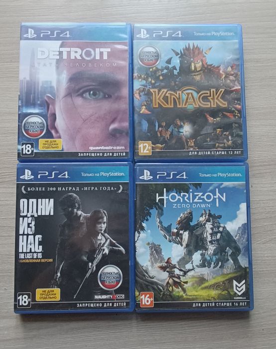 Ps 4+11 игр+все для игры, торг