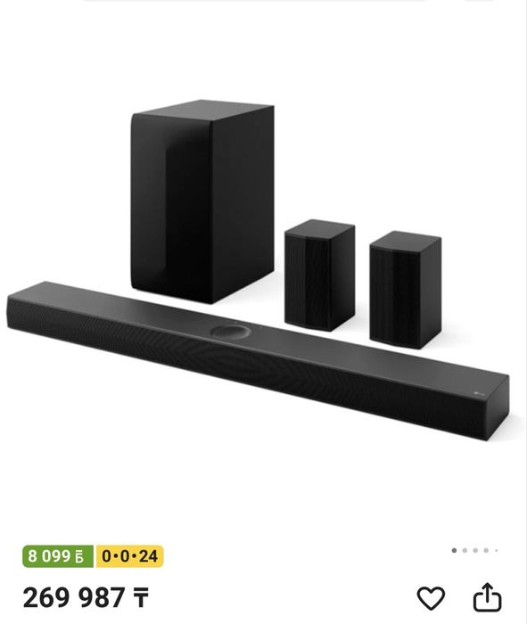 Саундбар LG S70Tr