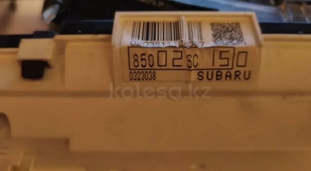Продам щиток приборов SUBARU FORESTER SH