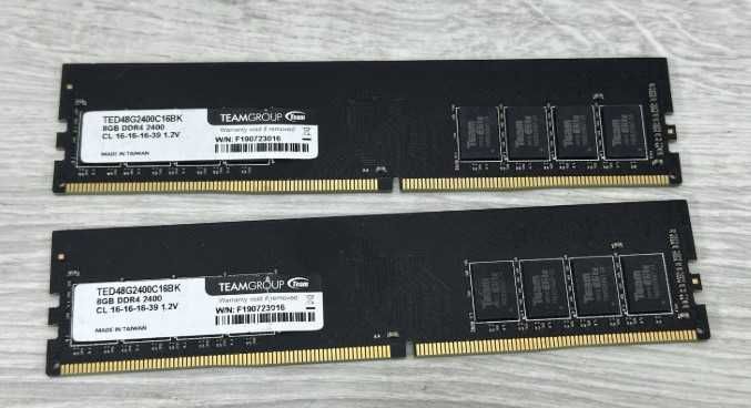 Оперативная память DDR4