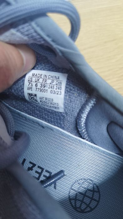 Adidas yeezy boost 350 v2