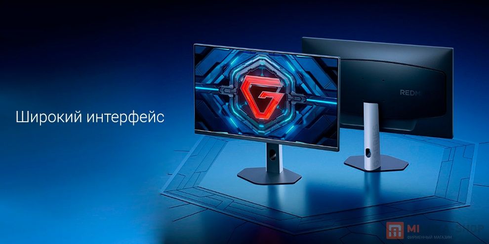 Redmi G27Q 2026(P27QDB-RG (2560x1540)2K QHD 200HZ