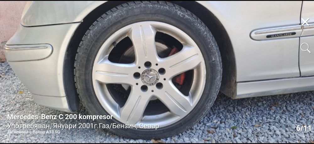 Продава се  Mercedes. C200 kompressor