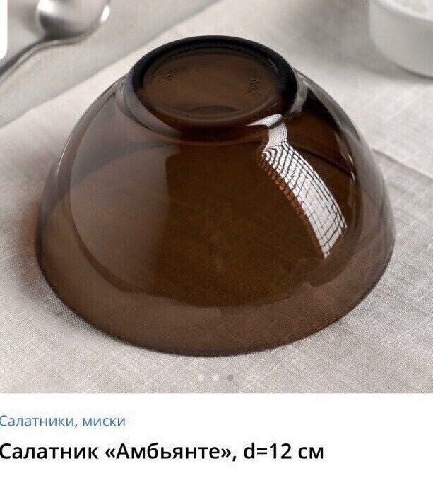 Набор салатников из 6 шт ( новое)