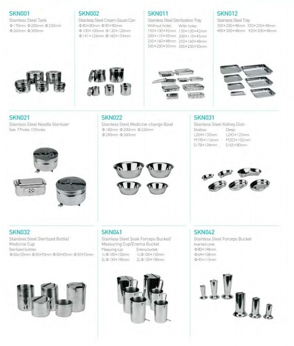 УФК камеры хранения стерильного инструментов