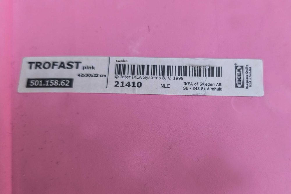 Детский шкаф комод IKEA TROFAST
