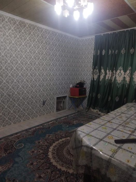 Дом продается, Уй сатылады, Үй