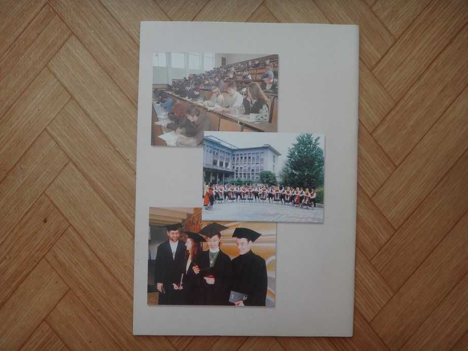 Справочник на кандидат-студента - УХТ