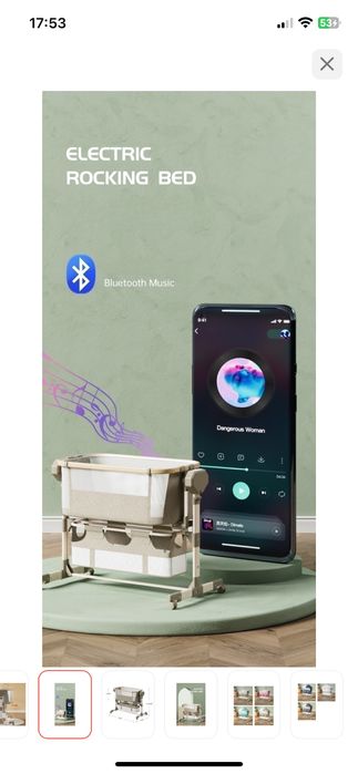 Шезлонг Wingoffly B505