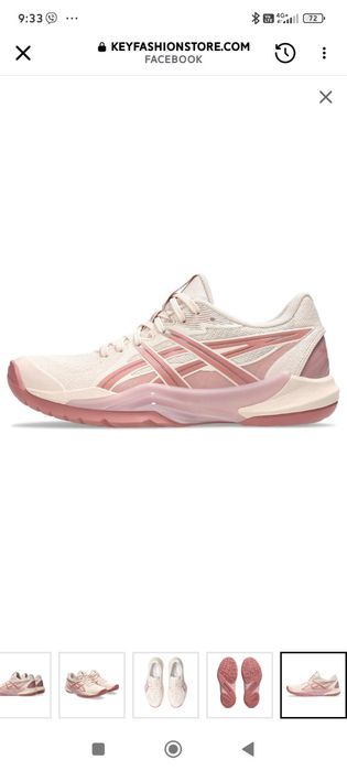Маратонки Asics 36 н. за волейбол