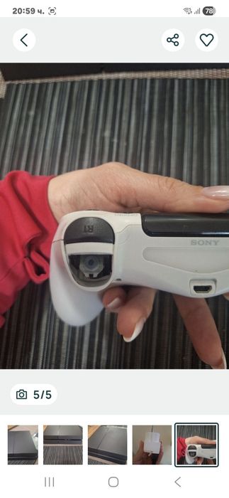 Продавам Плейстейшън 4