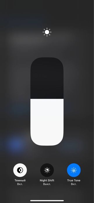 Продам iphone 11 pro max (Айфон 11 про макс)