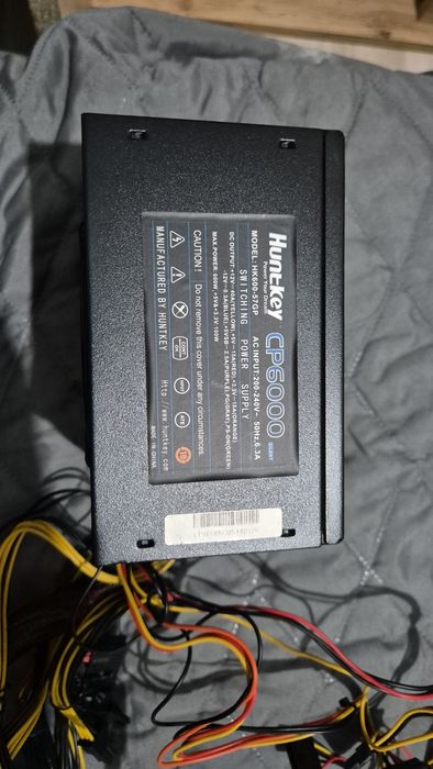 Блок питания Huntkey 600W