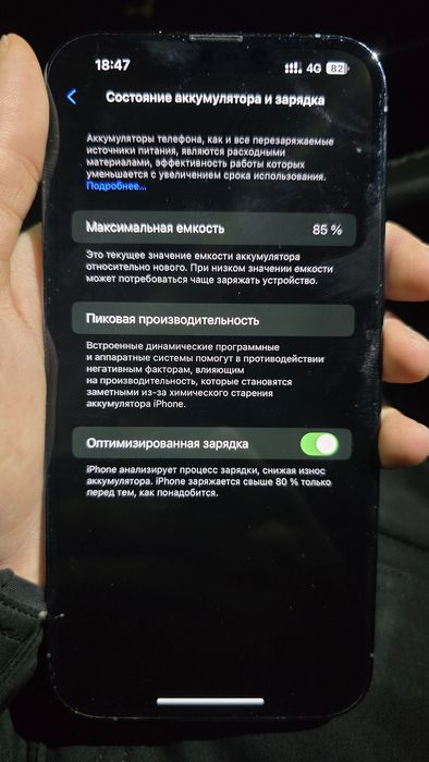 Iphone 13 pro max 256