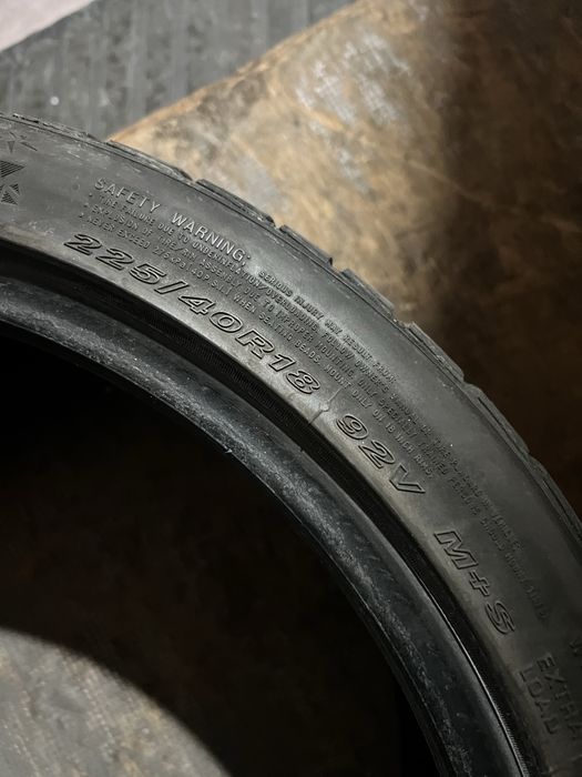 2бр. Зимни гуми 225/40 R18 NEXAN WINGUARD SPORT 2