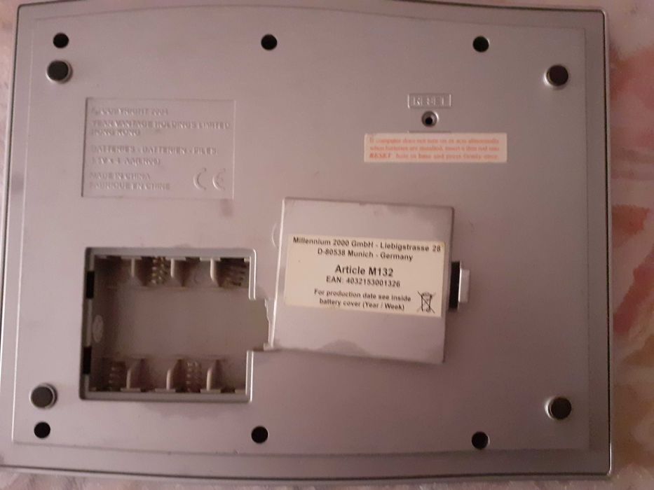 Sah electronic Milenium