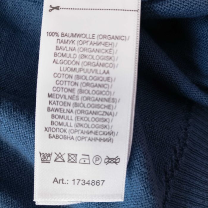 Marc О Polo 110см жилетка