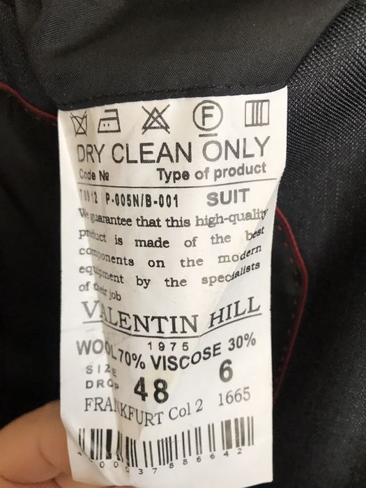 Костюм / состояние нового