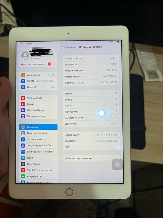 Ipad Air 2 32gb gold