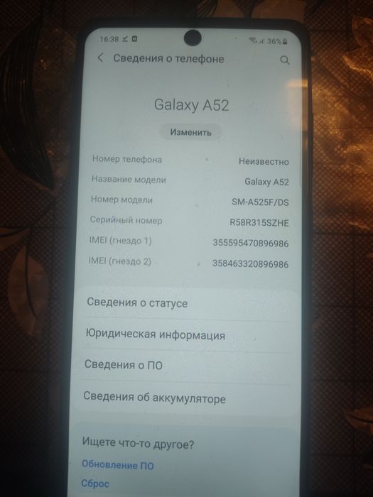 Продам телефон Самсунг Галакси А52