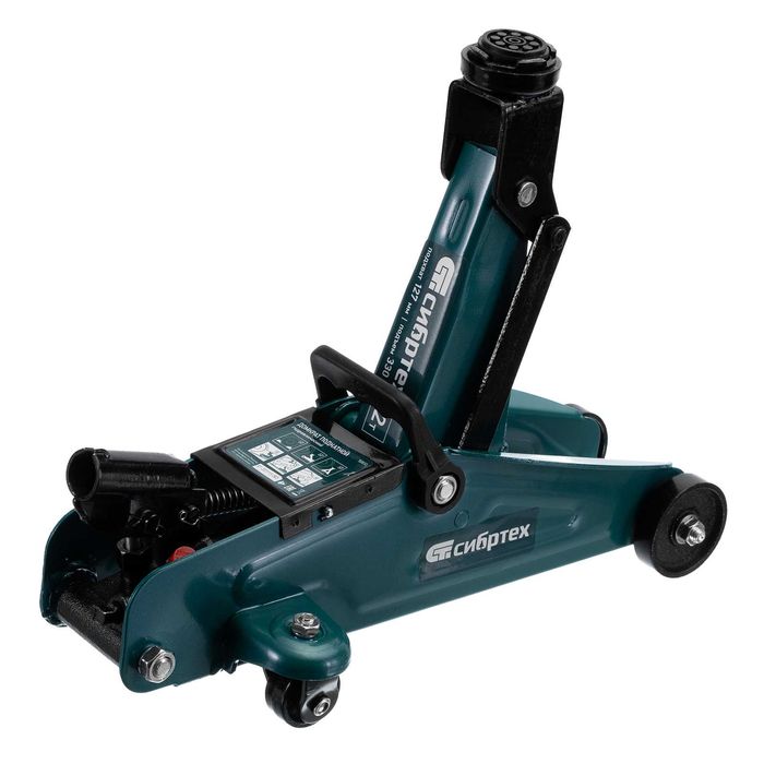 Домкрат гидравлический подкатной, 2т, 127-330мм,в пласт. кейсе Сибртех