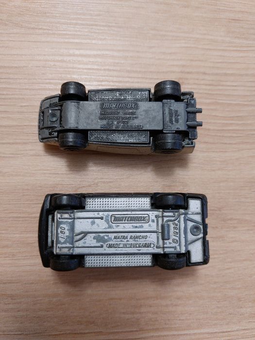 Колички български мачбокс / bg matchbox