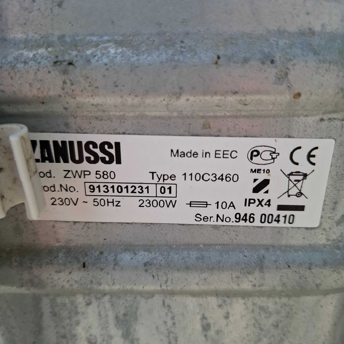 Продавам Пералня ZANUSSI в отлично състояние неизползвана много дълъг период