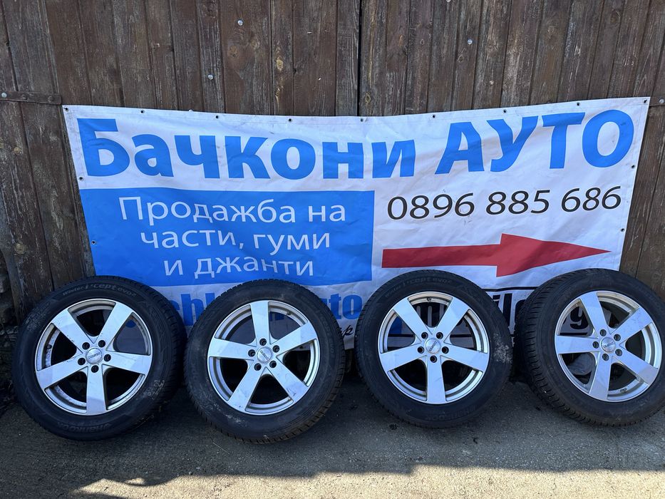 17 5х108 джанти с гуми