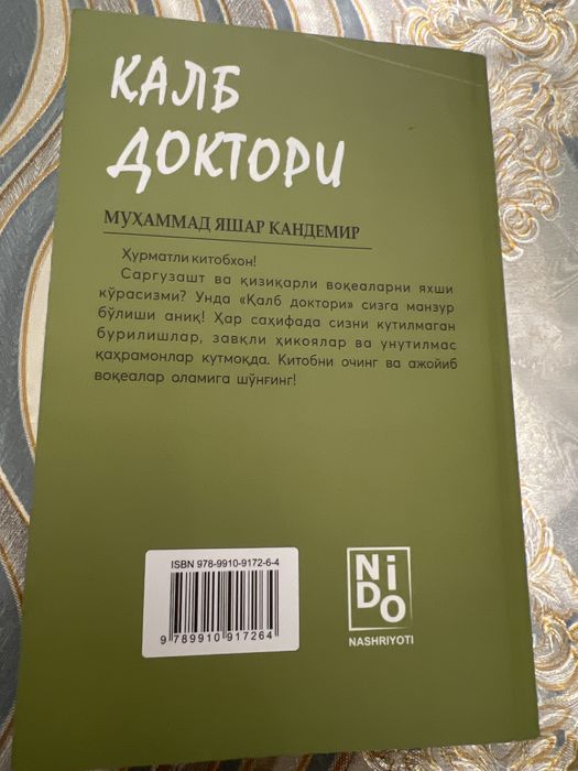 Qalb Doktori kitobi sotiladi