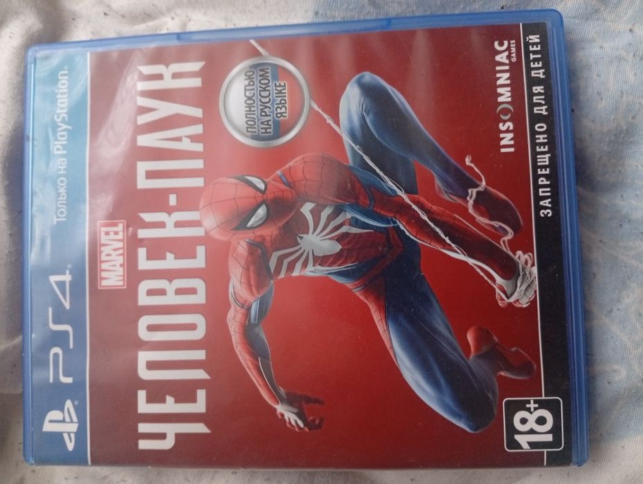 Человек паук 1, продам, обменяю