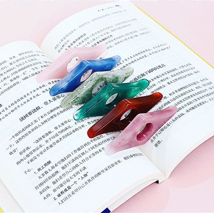 Закладки для чтения