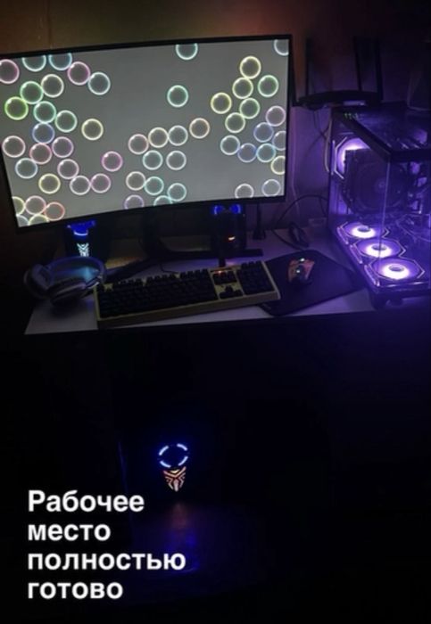 Продам игровой компьютер
