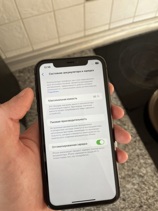 Iphone 11 86% без ремонта