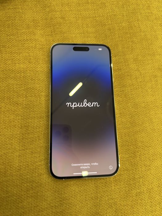 Iphone 14 pro max 512 GB