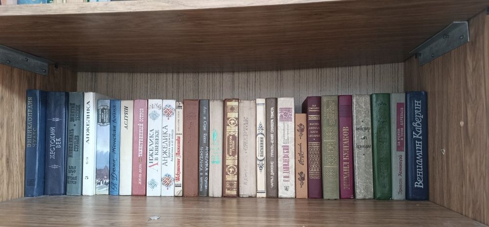 Книги б/у        .