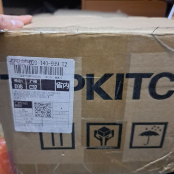 Мармит для шоколада