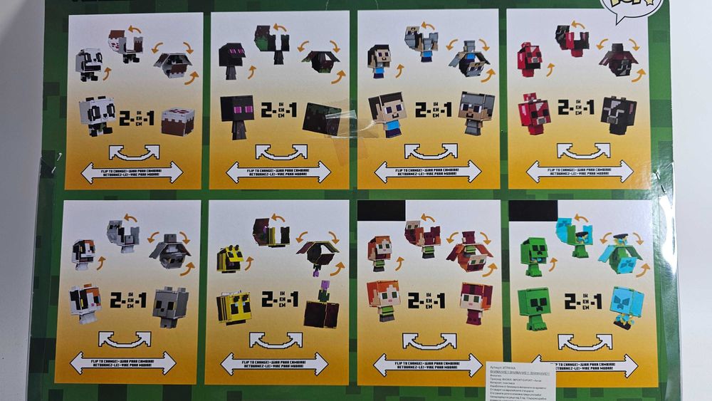 Minecraft Flip 2в1 големи фигурки - нов модел комплекти с Майнкрафт