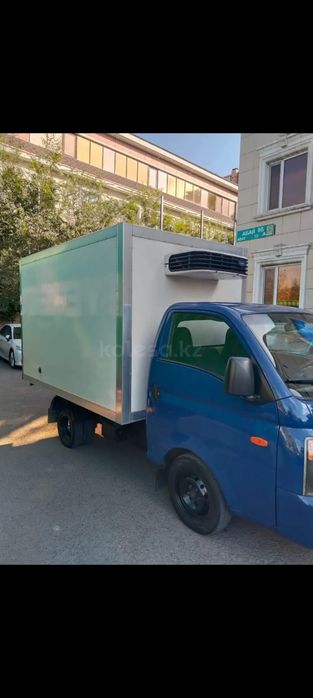 Продам срочно продам