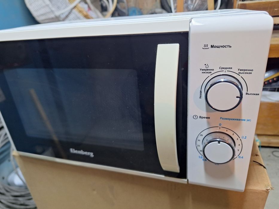 Продам микроволновку