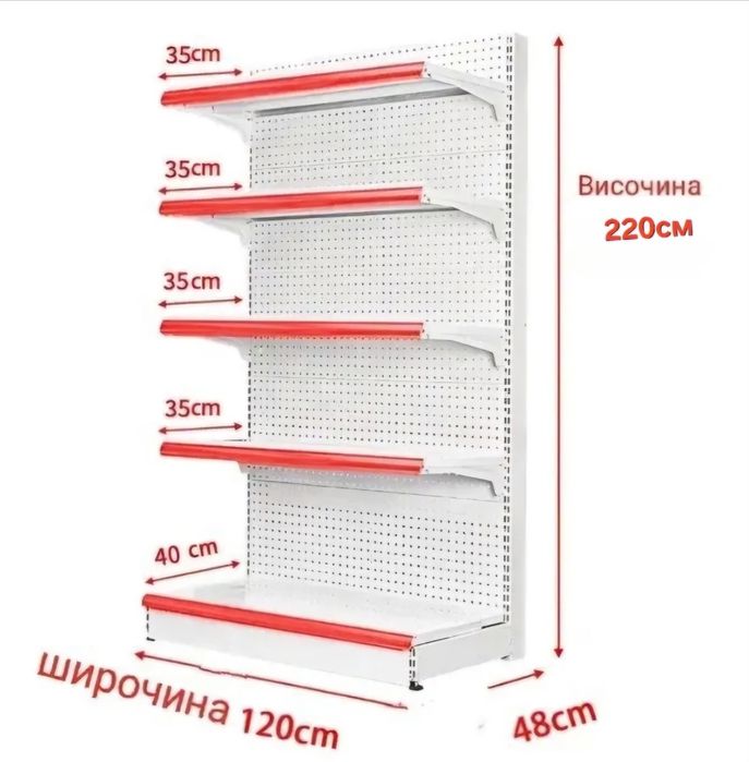 Нови стелажи за магазин Търговско оборудване Супермаркет