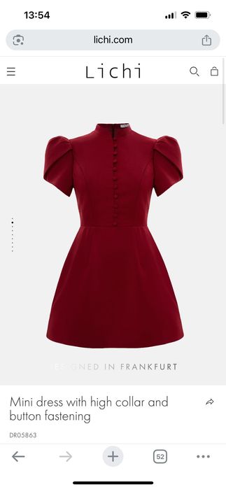 Елегантна къса червена рокля