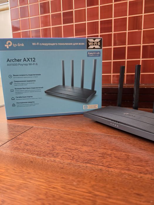 Роутер tp-link archer ax12