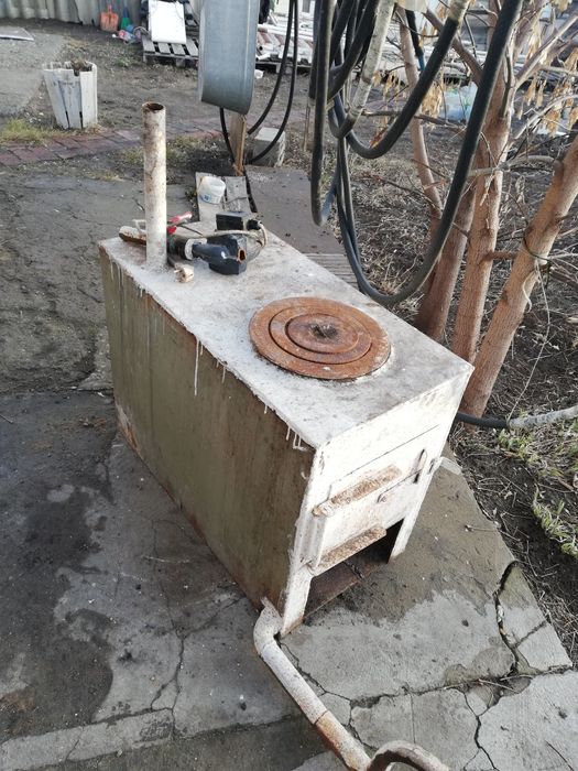 Котёл для отопления